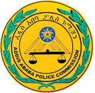 AA Police